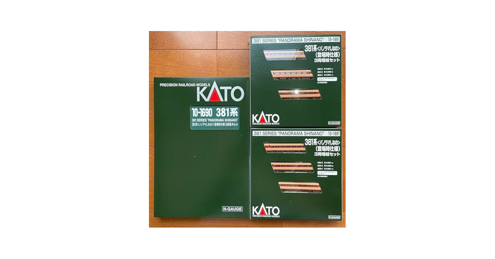 KATO 381系パノラマしなの 基本＋増結セット Amazon.co.jp: KATO 381系パノラマしなの登場時仕様 基本セット+